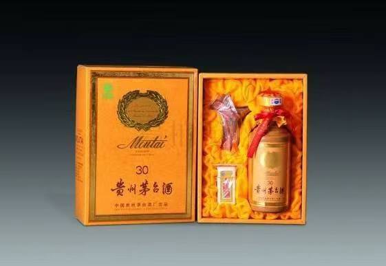 翠峦年份酒回收